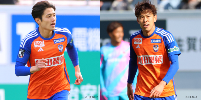 新潟アルビレックス サポーター用ユニフォーム