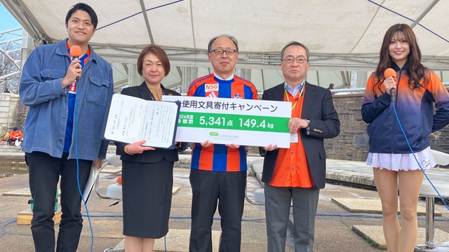 2025年の活動開始！初回2・3月の寄付総重量は342.9kg【“ニイガタガ