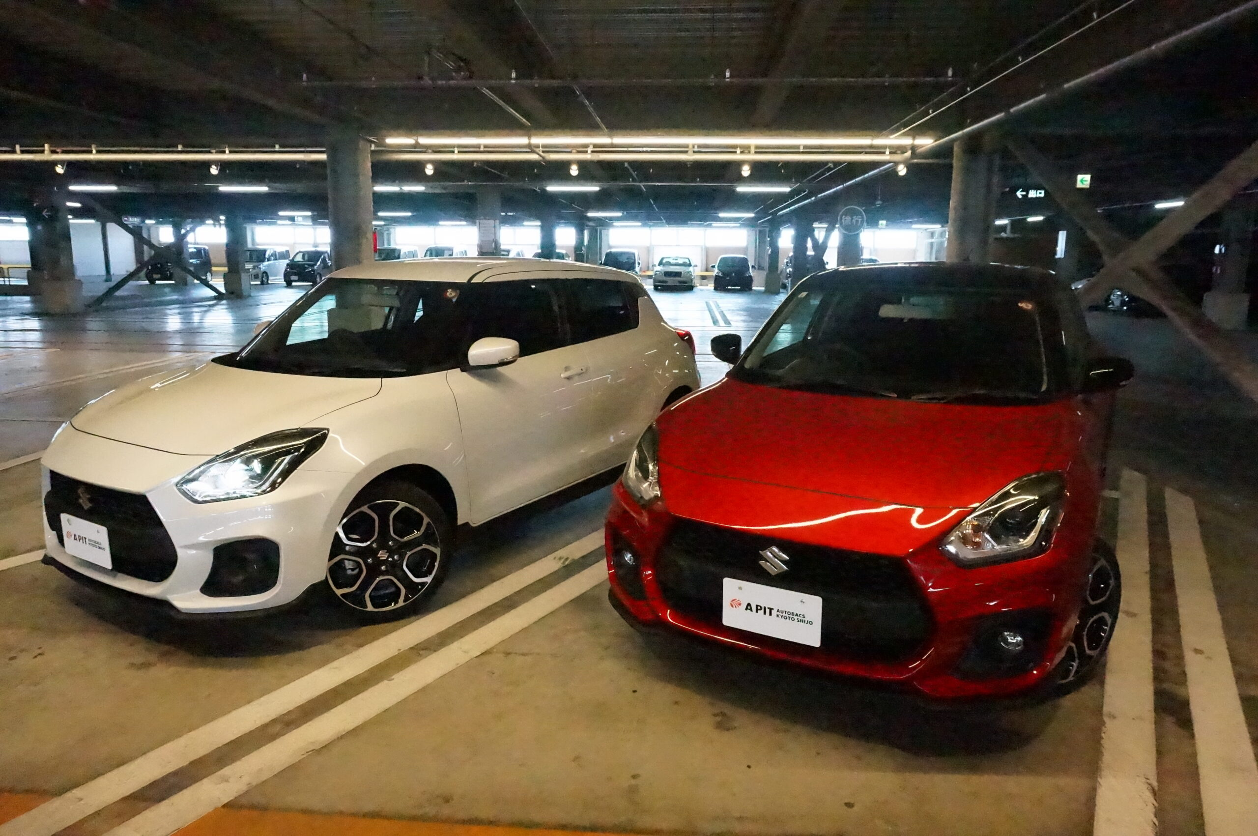 インフォメーション | A PIT AUTOBACS