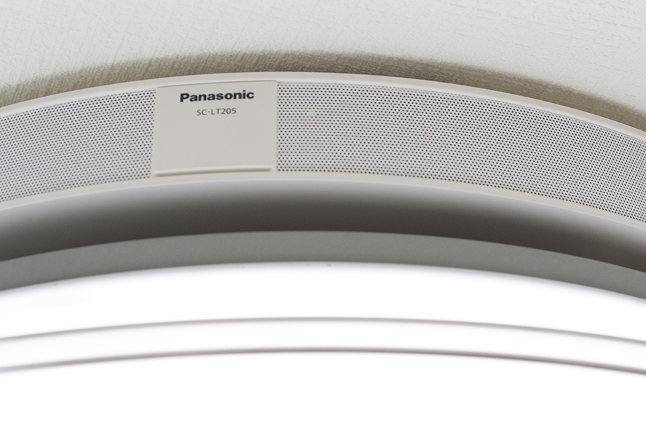 panasonic パナソニック SC LT205 天井スピーカー シーリング