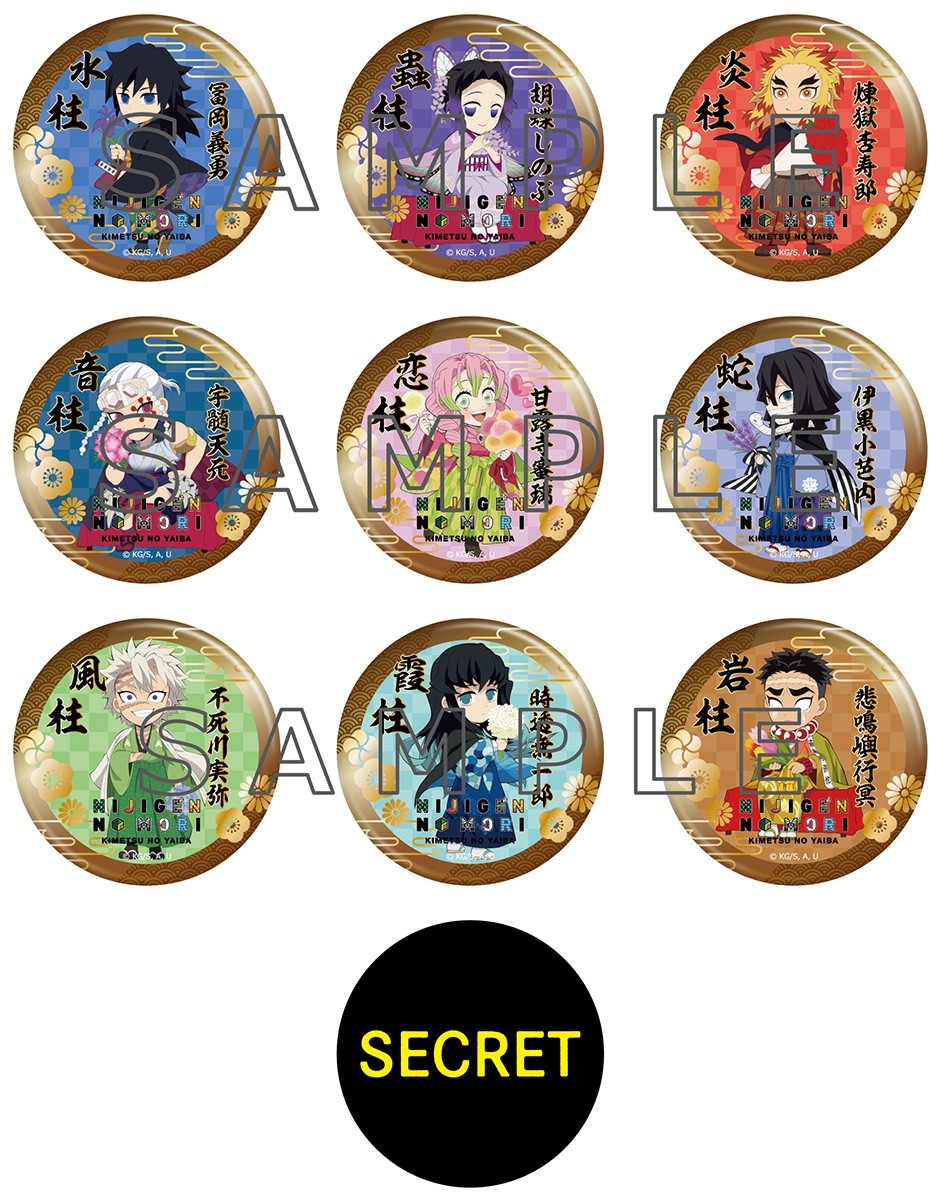 スポーツ アニメ 缶バッジのみ 620個以上 大量まとめ売り スポーツ