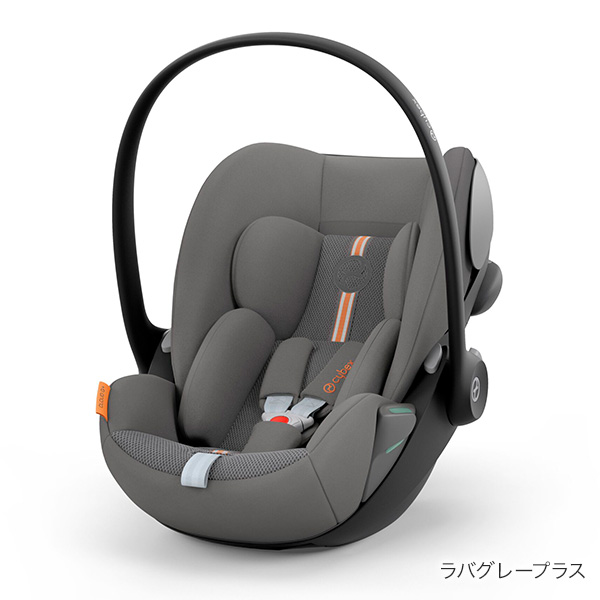 サイベックス・チャイルドシート・CLOUD Z i-SIZE ストア Cybex Cloud