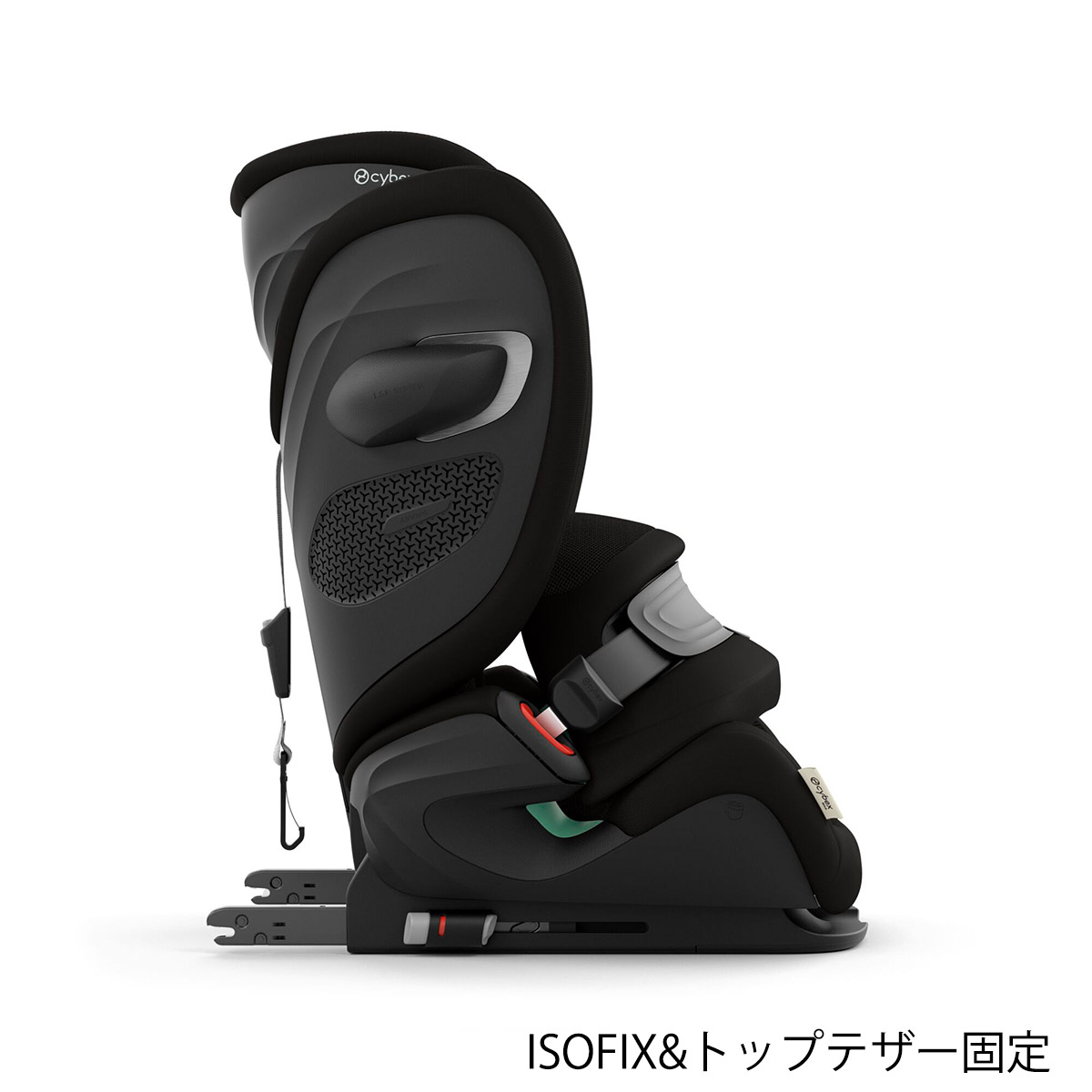 パラスG2 アイサイズ ムーンブラックプラス cybex PALLAS G2 i-Size Plus