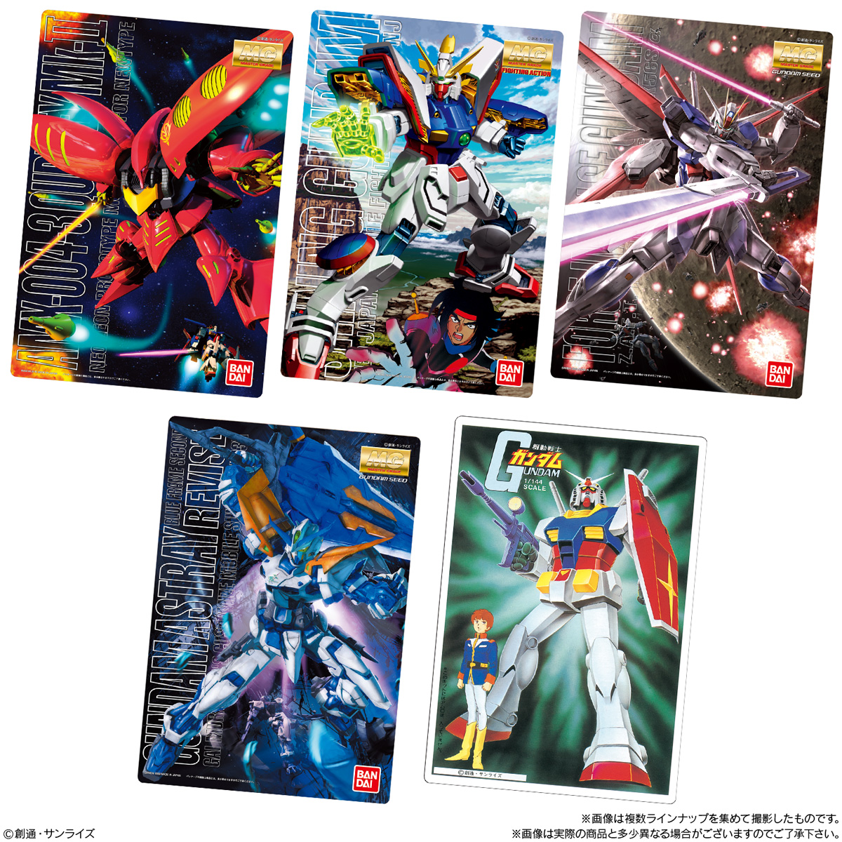 ガンプラ パッケージアートコレクション 1〜5弾 セミコンプ 160枚