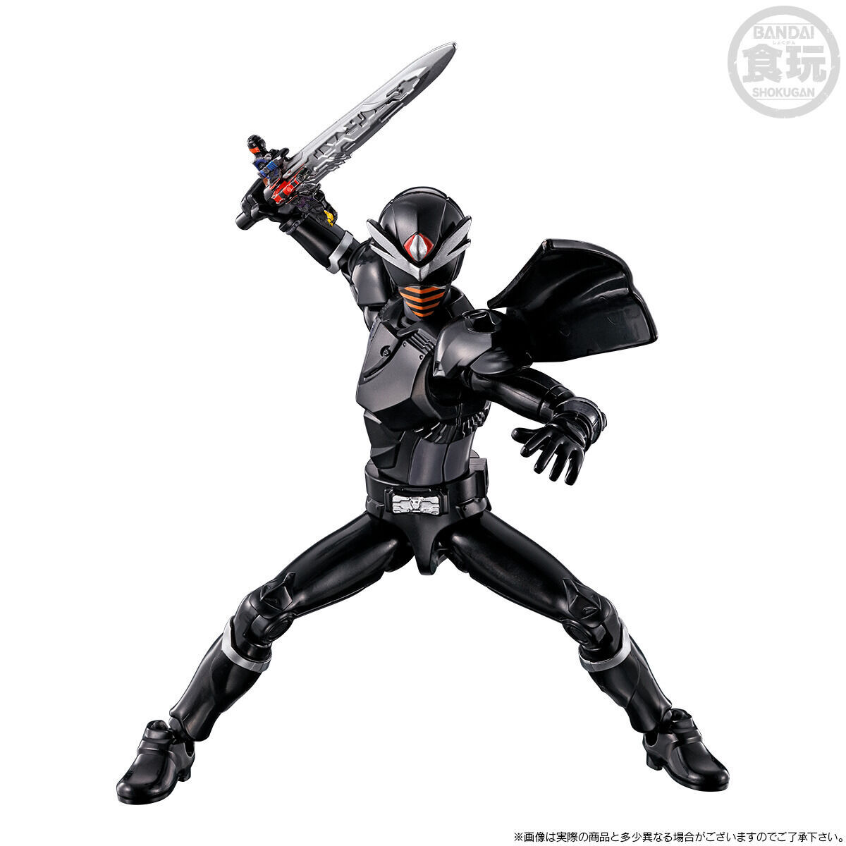 勇動PB 王様戦隊キングオージャー - Limited Color Edition