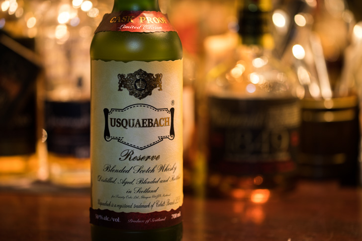 ウシュクベを学ぶ！味や種類、おすすめの飲み方 | ウイスキーを好きに