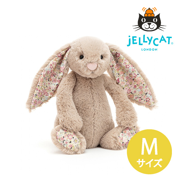 Jellycat ジェリーキャット】ブロッサム ベアベージュバニー M｜出産