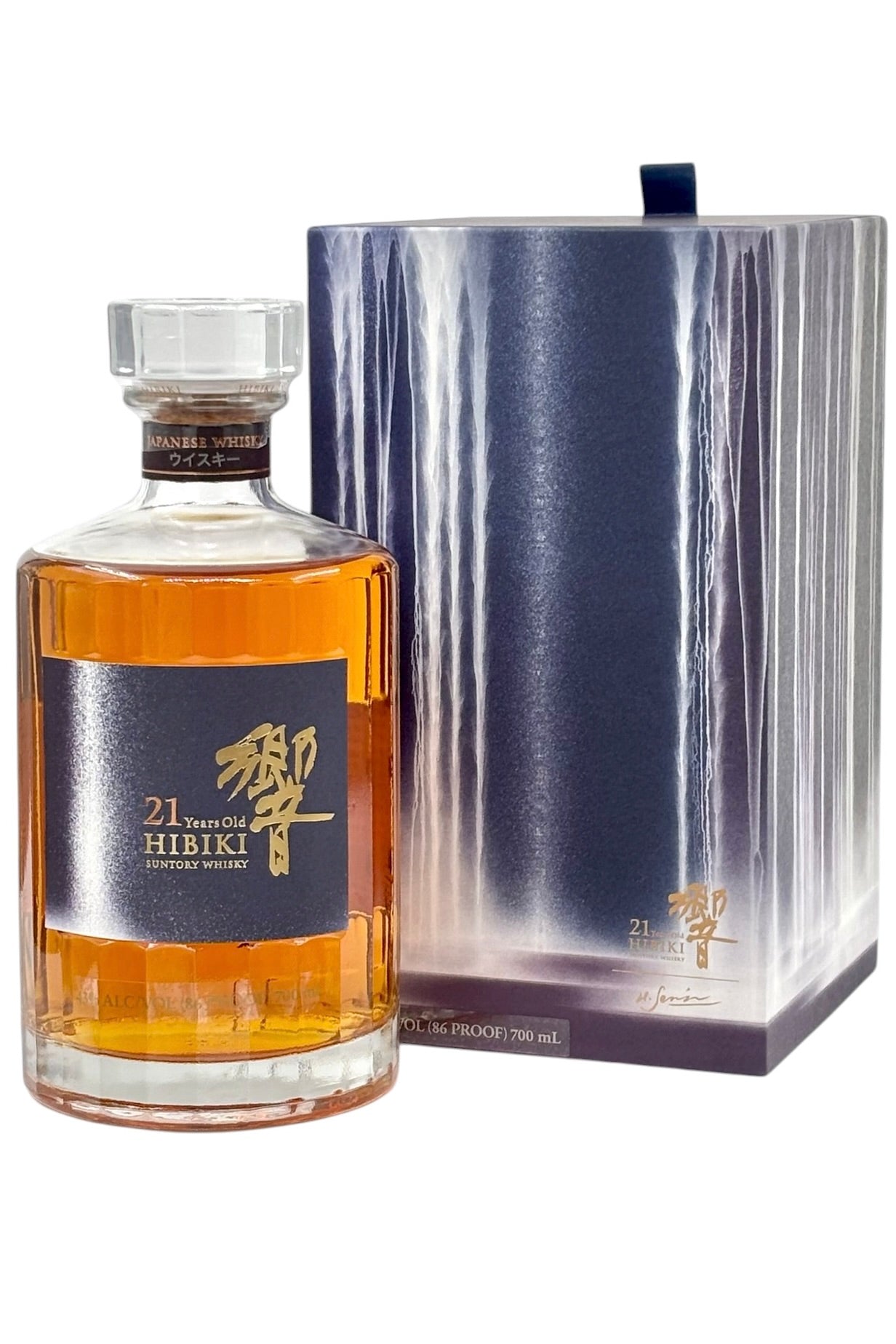 Buy Hibiki 21 Year Old Hiroshi Senju Edition Japanese Online