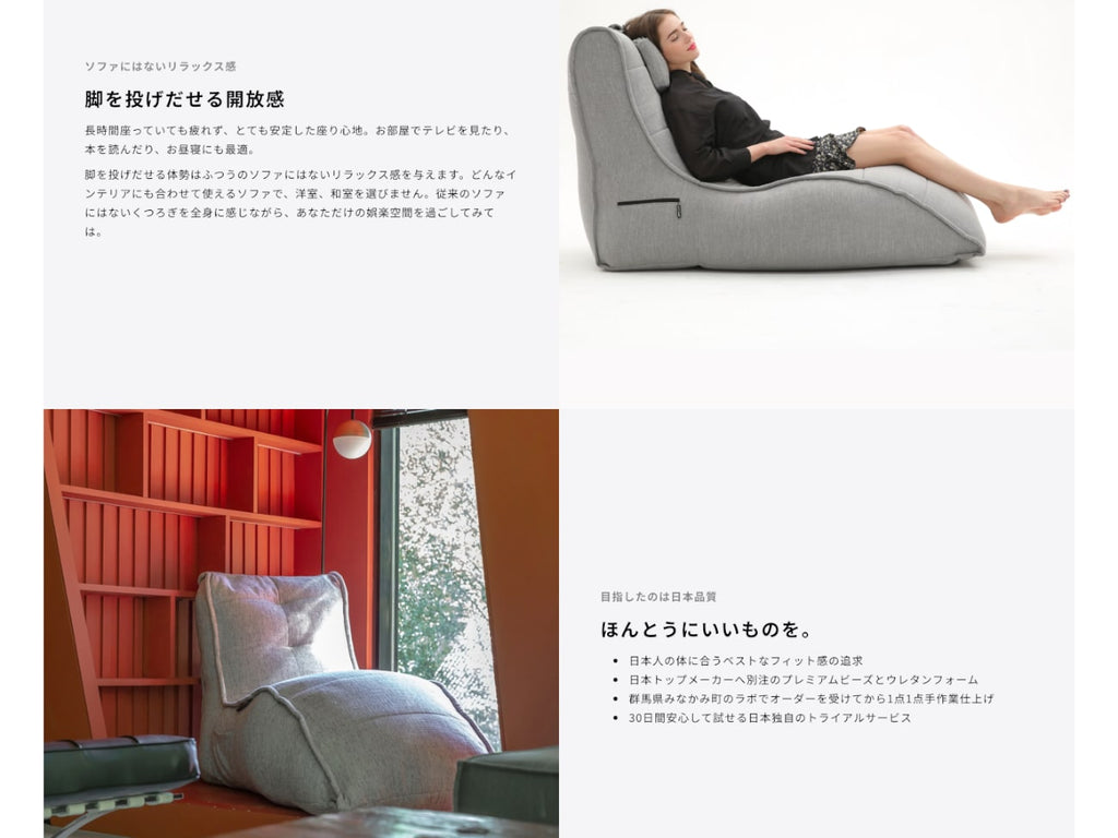 ambient lounge ファー付きクッション オーバル型 ambient lounge