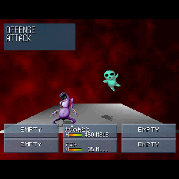 真・女神転生 カードゲーム デビルサマナーワールド プロモカード