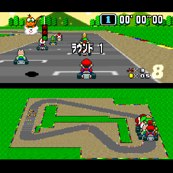 当時物 レトロ1992年バンダイ マリオカート 任天堂 スーパーマリオSFC