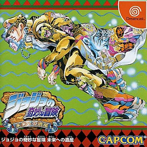 ジョジョの奇妙な冒険』アニメーションシリーズ、新作アプリゲームの