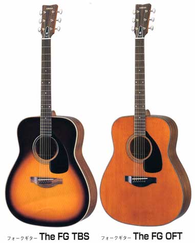YAMAHA アコースティックギター FG170 YAMAHA ヤマハ アコースティック
