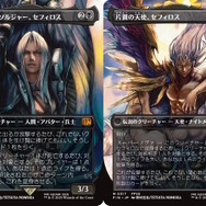 セフィロス『FF7 リメイク』3作目の姿？『MTG』コラボカード、野村哲也