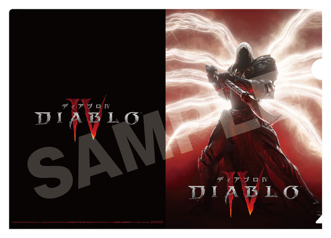 ディアブロIV 限定コレクターズ レア 希少 【公式通販】