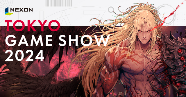 アラド戦記 オフイベント 記念品 当選品 セット ネクソン アラド戦記