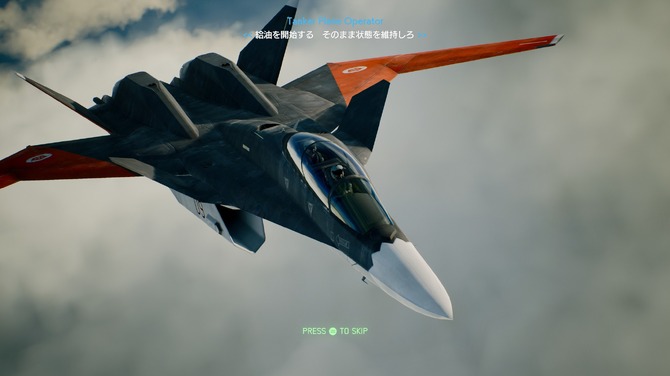 X-02S ストライクワイバーン コトブキヤ X-02S ストライクワイバーン