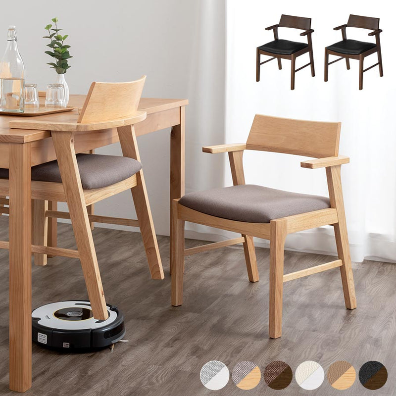 イギリス アンティーク 家具 ダイニングチェア 2脚セット 張りぐるみ