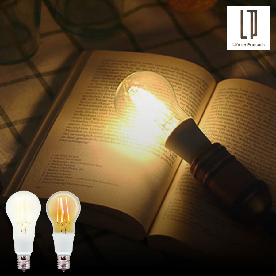 lit000170_900x.jpg?v=1699589898