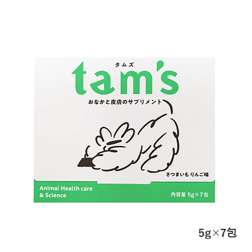 tam's おなかと皮膚のサプリメント CZGDTAM1-00 | ソノタゲンセン