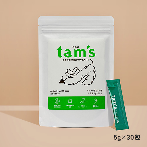 tam's おなかと皮膚のサプリメント CZGDTAM1-00 | ソノタゲンセン