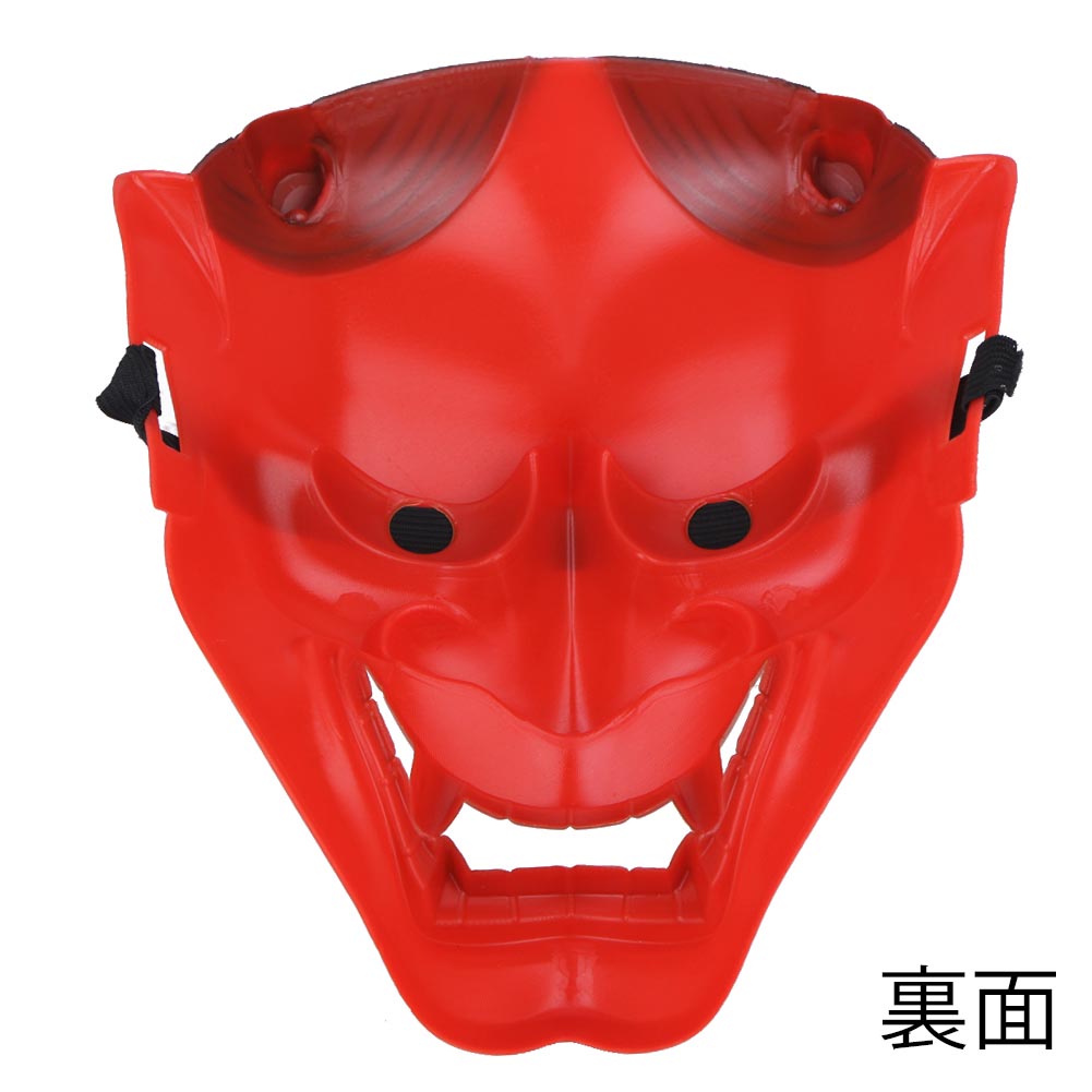 般若のお面: 収納・ラッピング用品/イベント用アイテム | ボディピアス