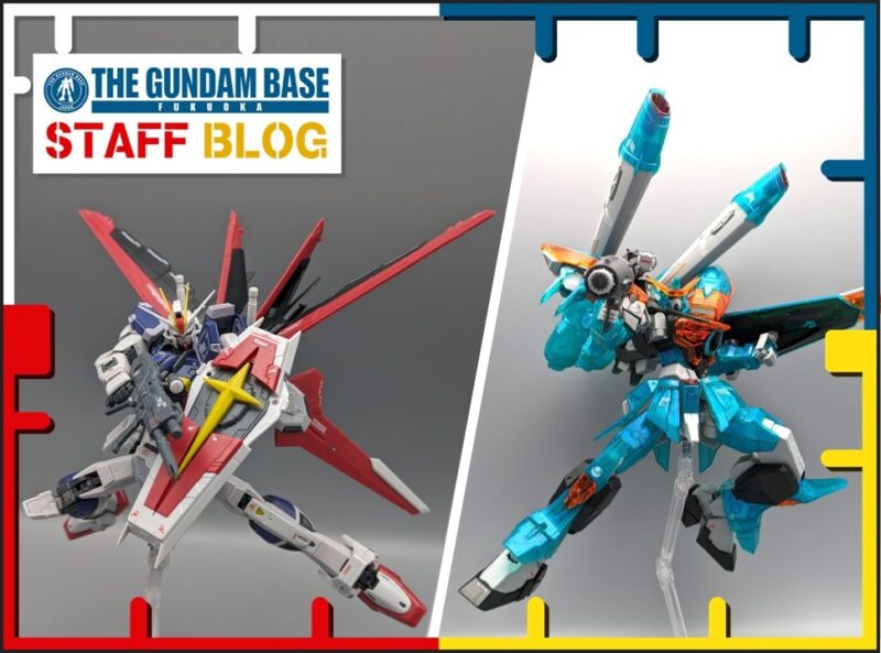 ソードインパルス ストライクルージュ ブラックナイト ゲルググ