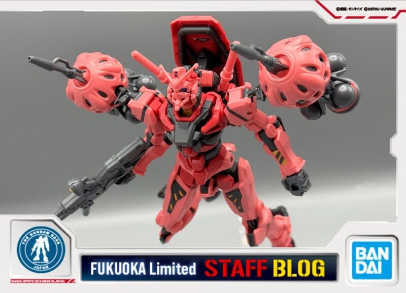 新商品紹介】「HG 1/144 白いガンダム」＆「HG 1/144 シャア専用ザク