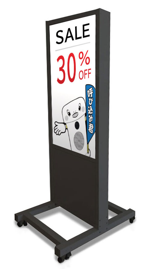 オンラインショップ| 音声POP 呼び込み君 | 忘れもの防止タイマー 時間