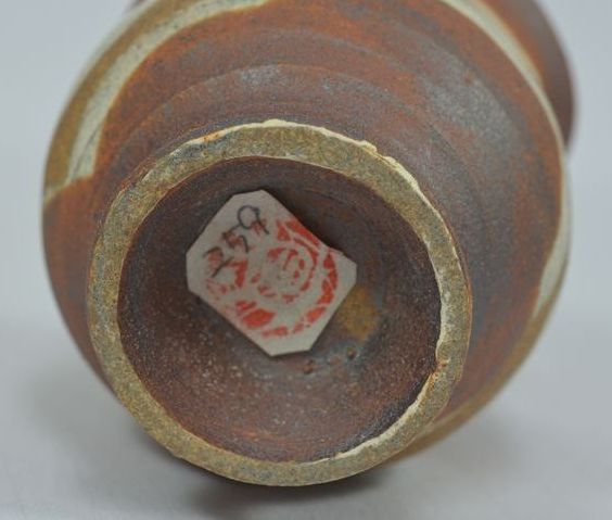 益子焼【大宮司道子】大深鉢 益子焼【大宮司道子】大深鉢 益子焼