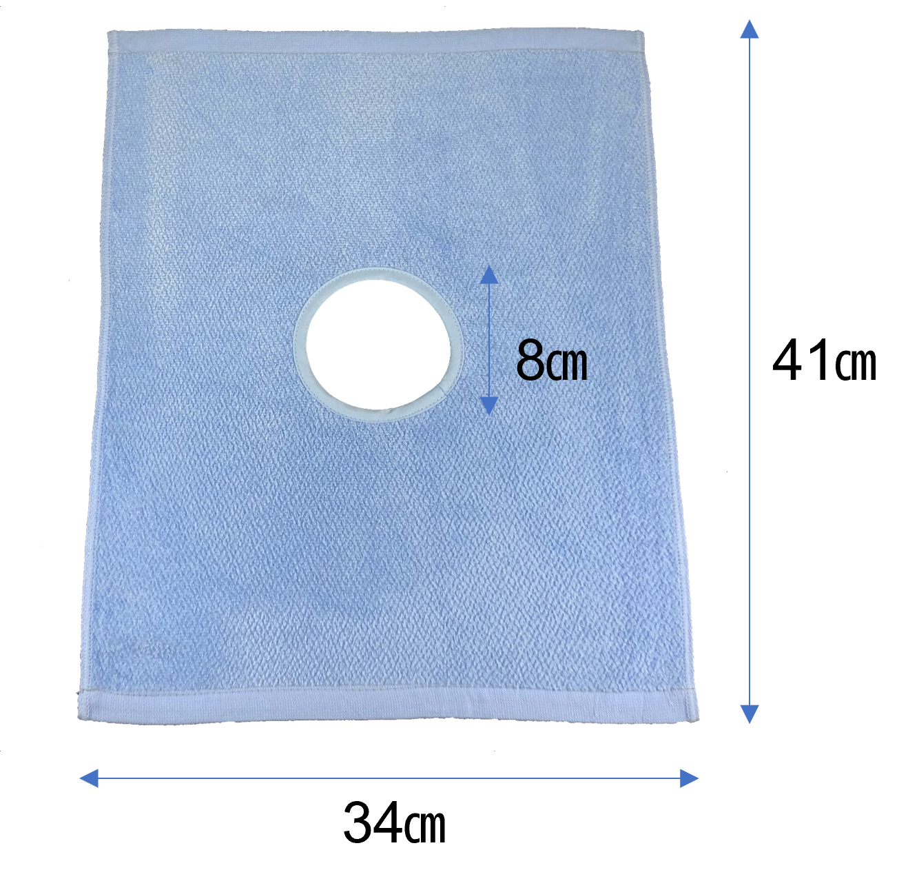治療用フェイスタオル＞エンゼルタオルドレープ | 製品案内 | 大榮歯科