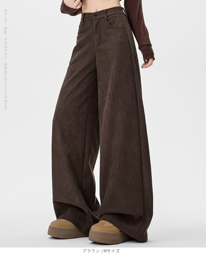 コーデュロイパンツ – DARK ANGEL