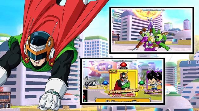 ドラゴンボールスーパーダイバーズ sdv6-025パラレル 他gdr3枚セット