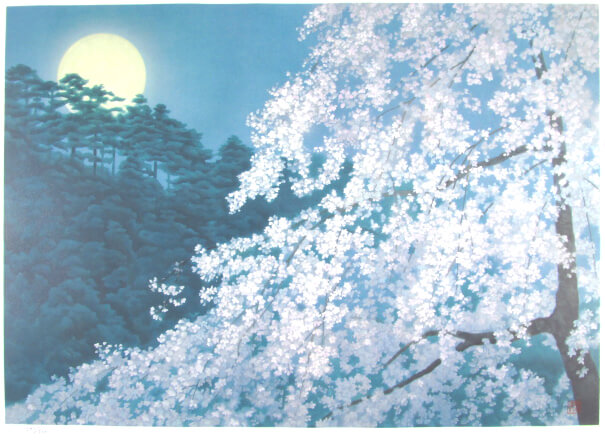 東山魁夷 【夢福堂】 東山魁夷 『宵桜（新復刻版画）』 リトグラフ 2002