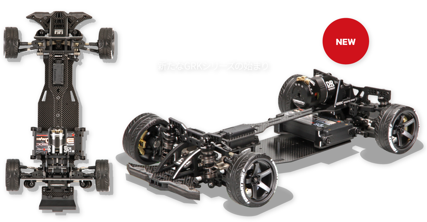 ホビーラジコン SHIBATA GRK EVO ホビーラジコン grk EVO Amazon.co.jp