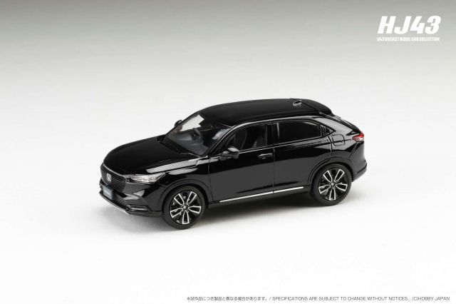 ホビージャパン43 ホンダ ヴェゼル e:HEV Z｜ミニカーショップ