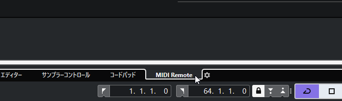ついにUSBドングル廃止されたCubase 12が登場！より便利になった