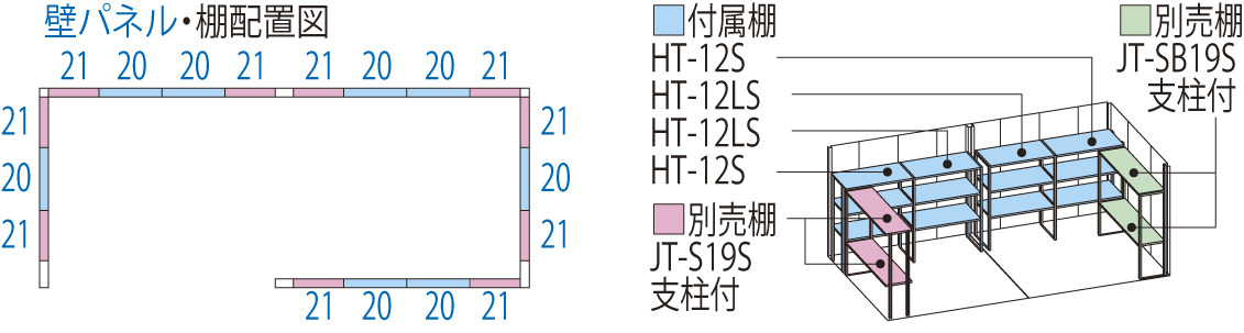 JN-5019 – 田窪工業所 - 商品サイト