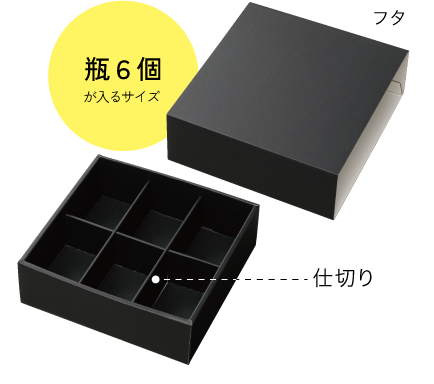 Baccarat ブランデー瓶 750ml ギフトボックス付き Baccarat ブランデー