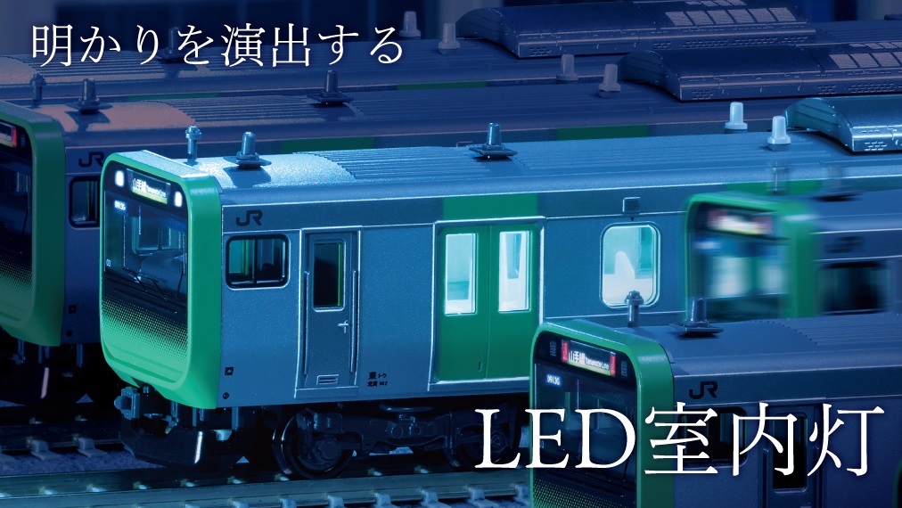 KATO Nゲージ クラス800 室内灯付き KATO Hitachi Class 800/0 GWR