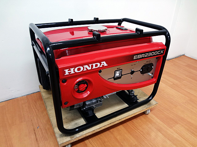 HONDA EBR2300CX 発電機 未使用 保管品 手渡し可 東京都江戸川区