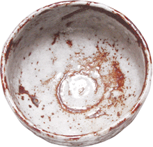 北大路魯山人 志野 茶碗 詳細