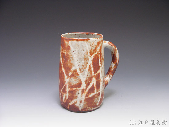 北大路魯山人 志野 ジョッキ