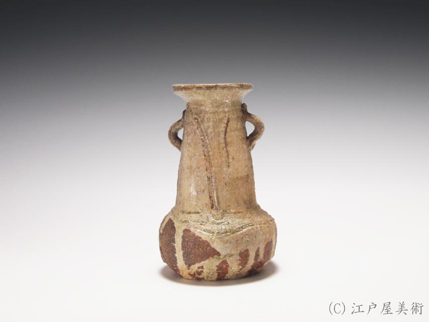 北大路魯山人 伊賀 花入