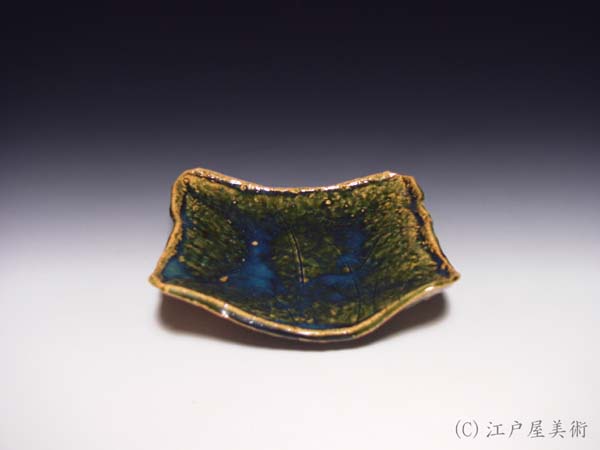 ノリピー 北大路魯山人作青織部花文水指 黒田陶々庵極め箱 F