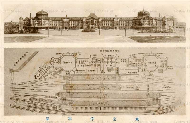 戦前絵葉書 京都 大谷中学校 5枚 正門 本館 図書室 運動場 野球 大正