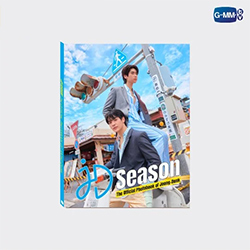 JoongDunk公式フォトブック The Official Photobook of Joong-Dunk