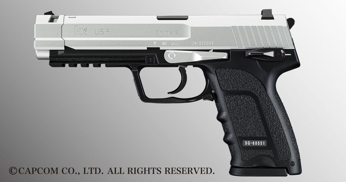 限定品予約)東京マルイ: ハンドガン本体 バイオハザード SG-09 R 3月