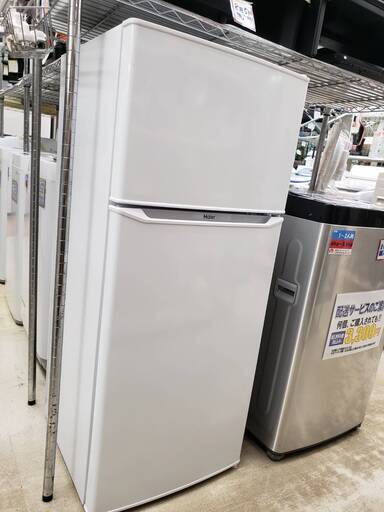 3か月間保証☆配達有り！15000円(税別）ハイアール 2ドア冷蔵庫 130L