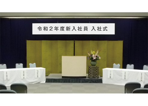 金屏風7尺（半双） - 食器レンタル・パーティー用品レンタルは